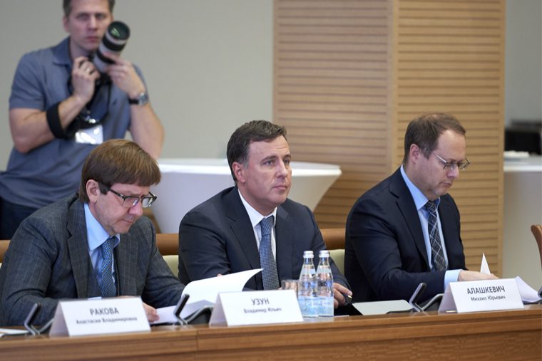 Заседание Попечительского совета РАО в АП РФ