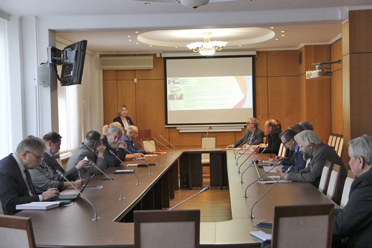 Заседание бюро Отделения РАО