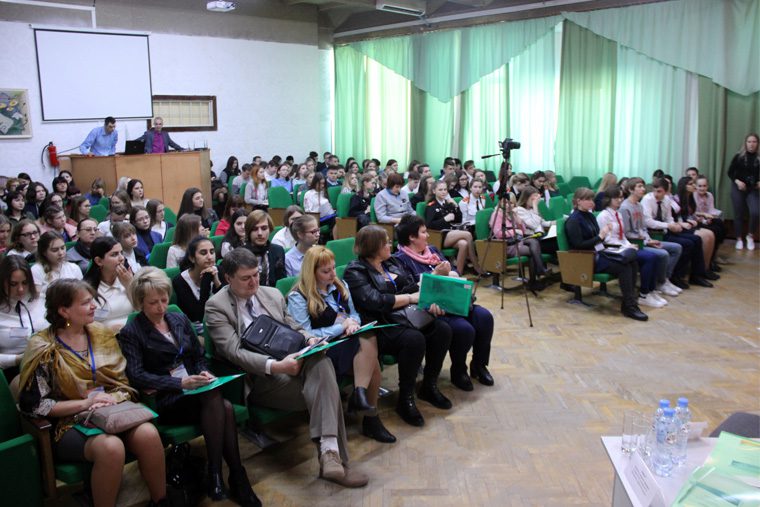 ВНОЦ РАО ВГСПУ конференция старшеклассников 1